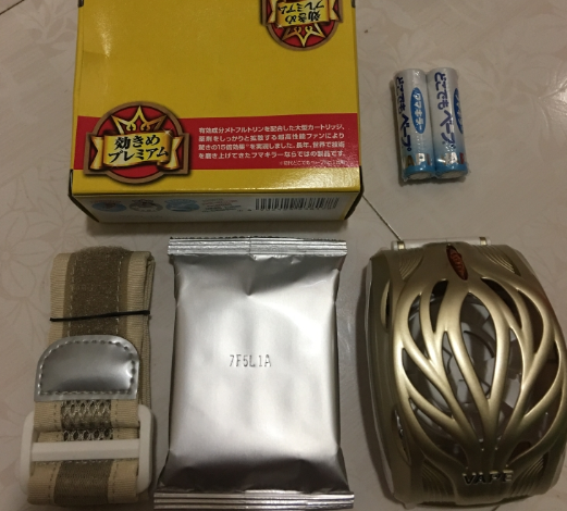 VAPE黄金圣斗士驱蚊器怎么样 VAPE黄金圣斗士驱蚊器怎么用 VAPE黄金圣斗士驱蚊器怎么样 VAPE黄金圣斗士驱蚊器怎么用