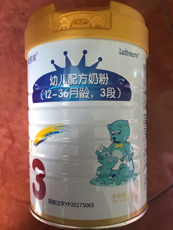 莱那珂乳铁蛋白奶粉怎么样 莱那珂乳铁蛋白奶粉试用测评 莱那珂乳铁蛋白奶粉怎么样 莱那珂乳铁蛋白奶粉试用测评