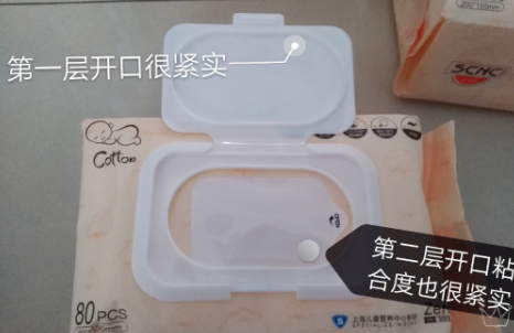 上儿贝贝湿巾怎么样 上儿贝贝湿巾使用测评
