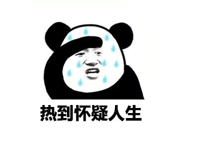 夏天停电了朋友圈说说 夏天停电的幽默句子