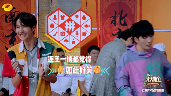 连王一博都什么意思 连王一博都什么梗 连王一博都什么意思 连王一博都什么梗