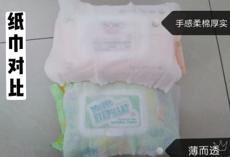 上儿贝贝湿巾怎么样 上儿贝贝湿巾使用测评