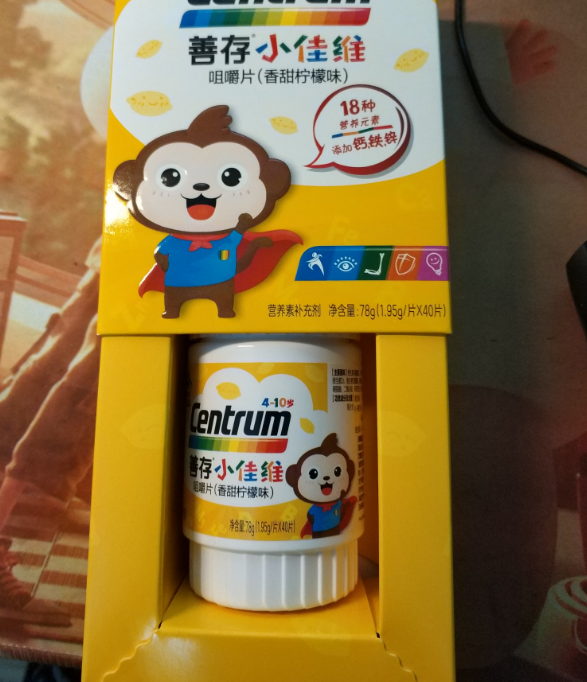 善存儿童复合维生素不同年级宝宝吃多少片 善存儿童复合维生素的产品信息是什么