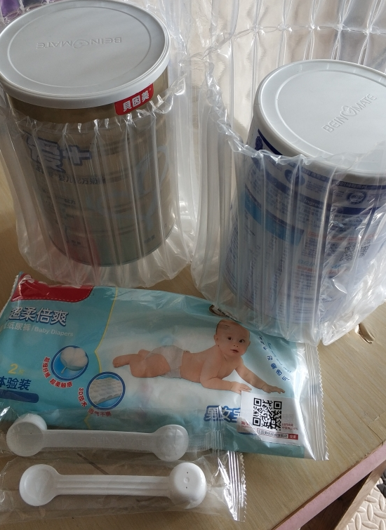 贝因美孕妇奶粉怎么样 贝因美孕妇奶粉试用测评 贝因美孕妇奶粉怎么样 贝因美孕妇奶粉试用测评