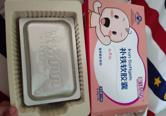 蜜牙贝贝补铁软胶囊好不好  蜜牙贝贝补铁软胶囊孩子愿意吃吗