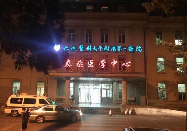 被打女孩检查无内伤是怎么回事 被打女孩检查诊断是脸部软组织挫伤是真的吗