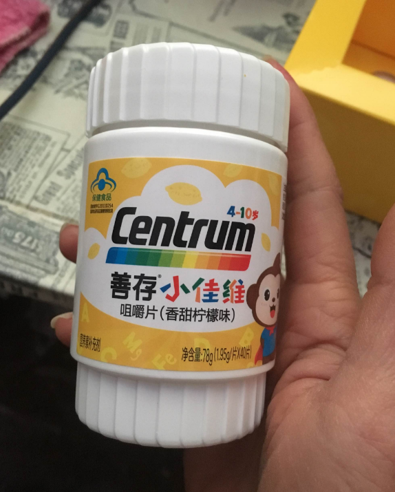 善存儿童复合维生素会不会受潮 善存儿童复合维生素吃了会拉肚子吗