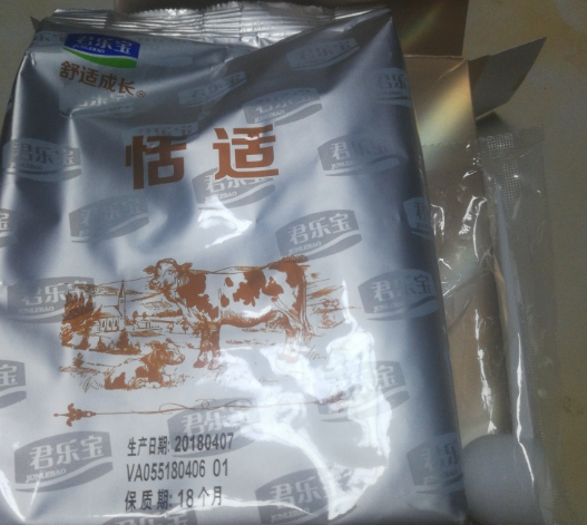 君乐宝恬适3段奶粉怎么样 君乐宝恬适3段奶粉宝宝喜欢吗