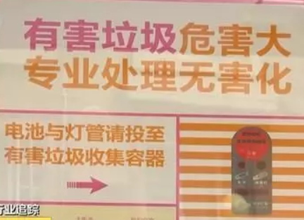 深圳推行垃圾分类激励机制 深圳垃圾分类怎么奖励 深圳推行垃圾分类激励机制 深圳垃圾分类怎么奖励