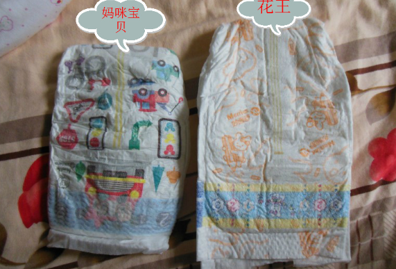 国产妙儿舒和妈咪宝贝对比 花王妙儿舒和妈咪宝贝哪个好