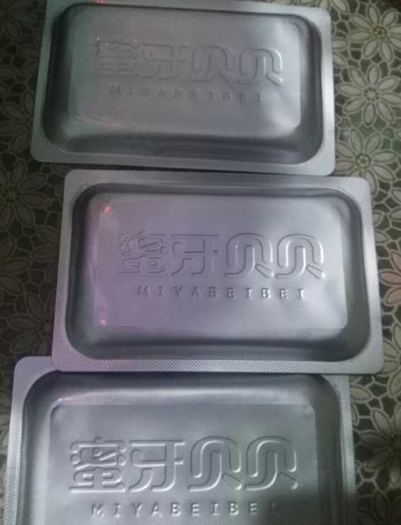 蜜牙贝贝补铁软胶囊怎么样 蜜牙贝贝补铁软胶囊试用测评