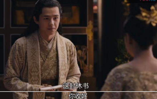 阿苏勒和羽然在一起了吗 吕归尘和羽然结局在一起了吗