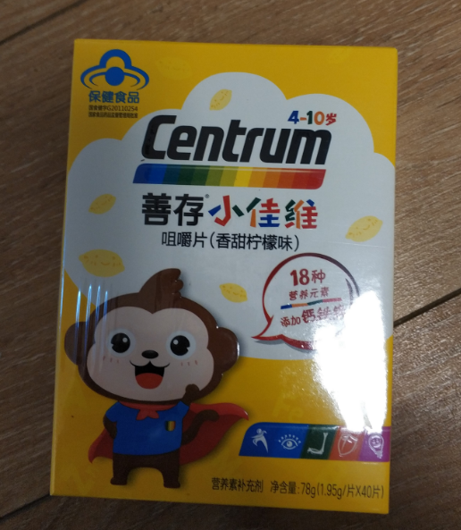 善存儿童复合维生素不同年级宝宝吃多少片 善存儿童复合维生素的产品信息是什么