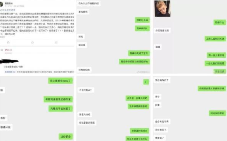 红花会贝贝剁手指是炒作吗 红花会贝贝剁手指视频 红花会贝贝剁手指是炒作吗 红花会贝贝剁手指视频