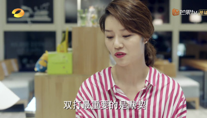 奋斗吧少年李娜演的谁 李娜客串剧情介绍