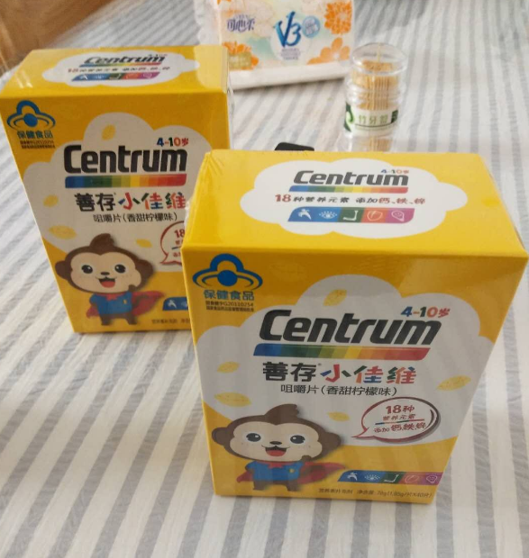 善存儿童复合维生素怎么样 善存儿童复合维生素试用测评