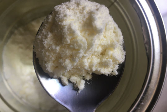 三元爱力优3段奶粉上火吗 三元爱力优3段奶粉测评