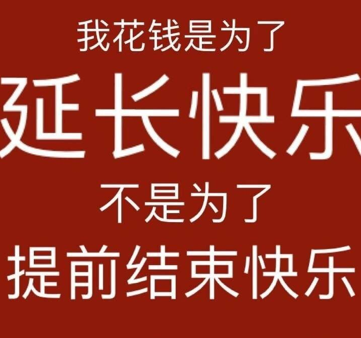 怎么可以提前看陈情令结局 陈情令结局是什么