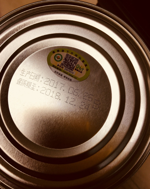 嘉德有机米粉好不好 嘉德有机米粉口感如何