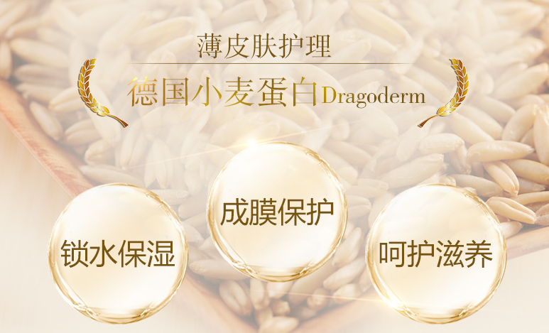 露安适妈咪身体乳可以消妊娠纹吗 露安适妈咪身体乳有什么作用