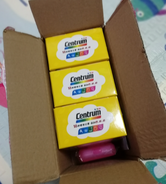 善存儿童复合维生素一瓶多少颗 善存儿童复合维生素孩子爱吃吗 善存儿童复合维生素一瓶多少颗 善存儿童复合维生素孩子爱吃吗