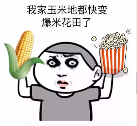 天气太热心情烦躁说说 天太热幽默搞笑心情说说