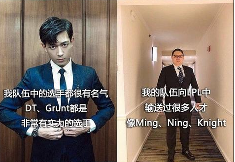 亲爱的热爱的韩商言原型是谁 韩商言和pdd有什么关系