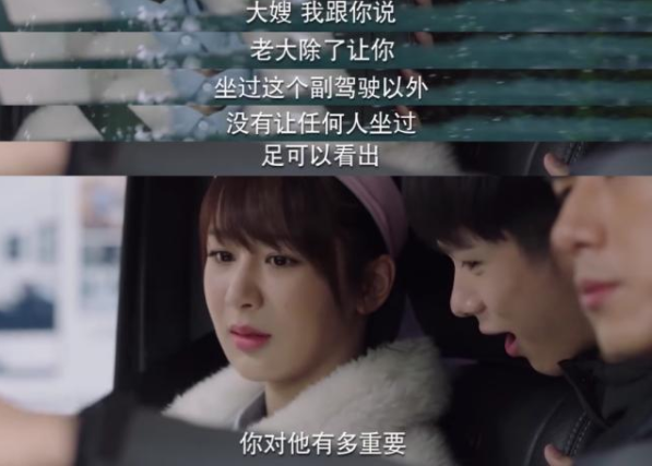 佟年第二次喝醉酒是哪一集 韩商言对佟年是一见钟情吗