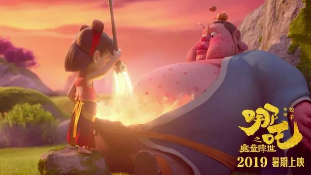 哪吒之魔童降世彩蛋在什么地方 哪吒之魔童降世彩蛋暗示了什么