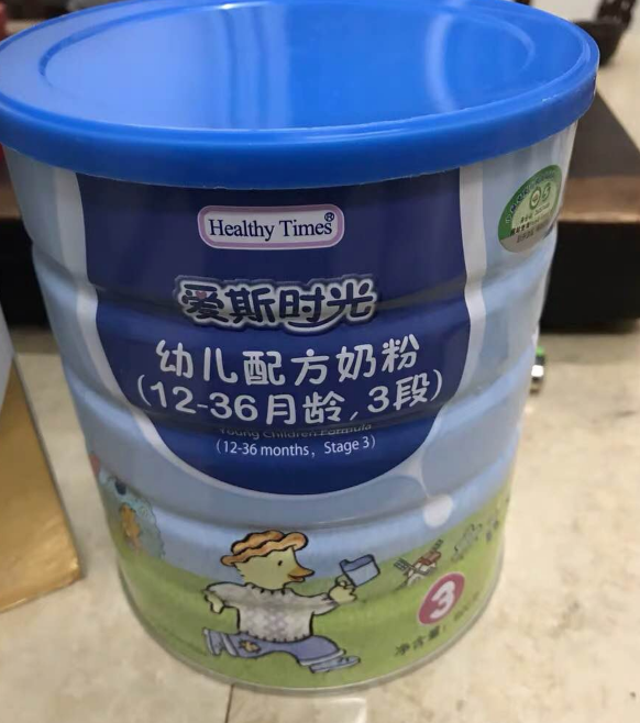 合生元爱斯时光宝宝奶粉冲泡挂壁吗 合生元爱斯时光宝宝奶粉粉质如何