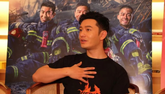 烈火英雄黄晓明原型是谁 烈火英雄黄晓明原型故事介绍 烈火英雄黄晓明原型是谁 烈火英雄黄晓明原型故事介绍