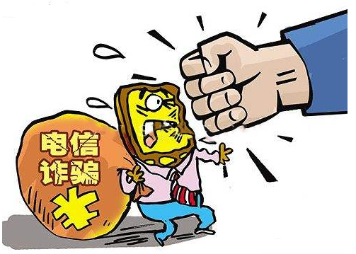 2019奇葩骗局大盘点 2019有哪些让人哭笑不得的骗局