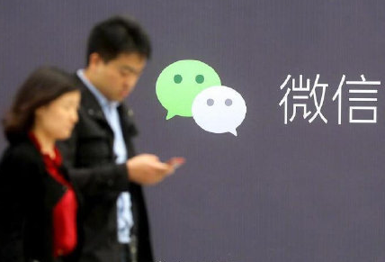 朋友圈骂人会被罚款吗 发朋友圈谩骂构成名誉侵权