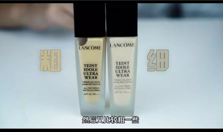 兰蔻新持妆粉底液真假鉴别 兰蔻新持妆粉底液真假图片对比 兰蔻新持妆粉底液真假鉴别 兰蔻新持妆粉底液真假图片对比