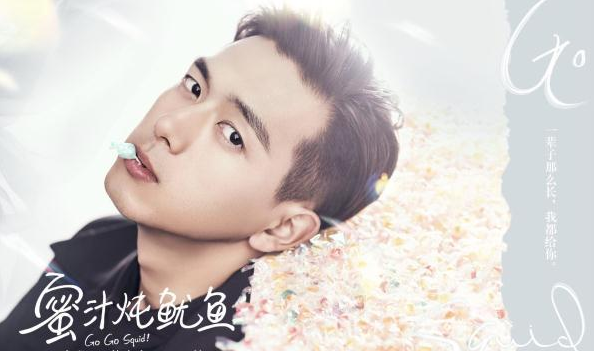 我的小毛驴不见了是什么梗 我的小毛驴不见了是哪一集