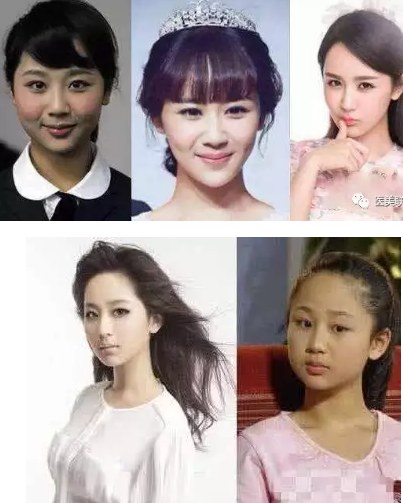 杨紫体重多少 杨紫有多少斤