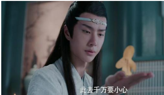 《陈情令》蓝忘机说别闹是在哪一集 魏无羡小纸人看到了什么