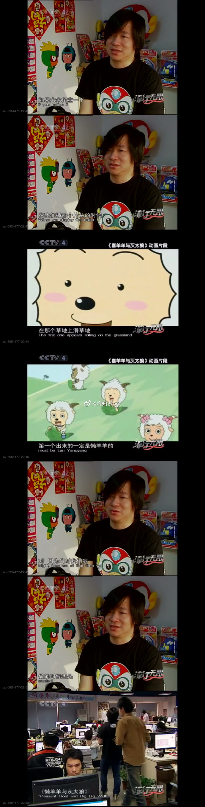 喜羊羊与灰太狼原名是什么 懒羊羊的人物设定是什么 喜羊羊与灰太狼原名是什么 懒羊羊的人物设定是什么