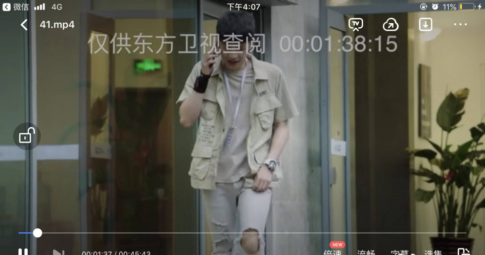 亲爱的热爱的送审样片被泄露了 亲爱的热爱的送审样片泄露全集是怎么回事 亲爱的热爱的送审样片被泄露了 亲爱的热爱的送审样片泄露全集是怎么回事