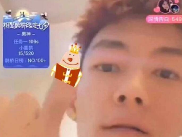 红花会贝贝剁手指是炒作吗 红花会贝贝剁手指视频 红花会贝贝剁手指是炒作吗 红花会贝贝剁手指视频