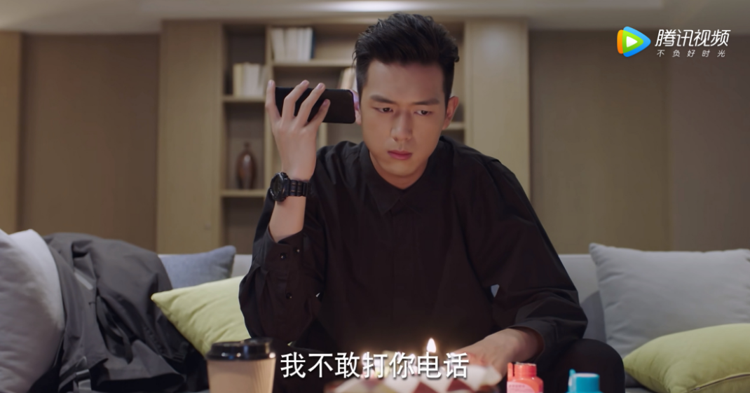 亲爱的热爱的韩商言手表是什么牌子的 韩商言李现同款手表