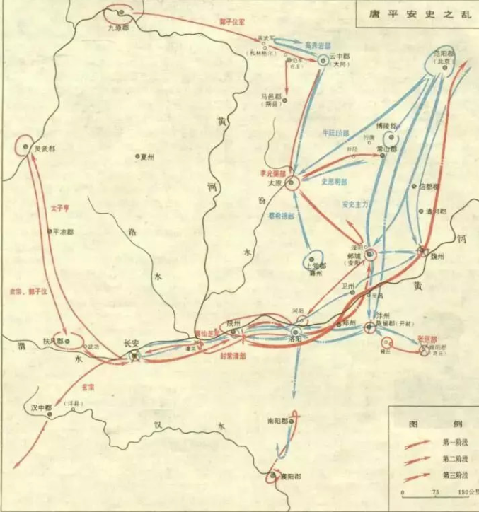 长安十二时辰李必原型是谁 历史上李泌有多牛