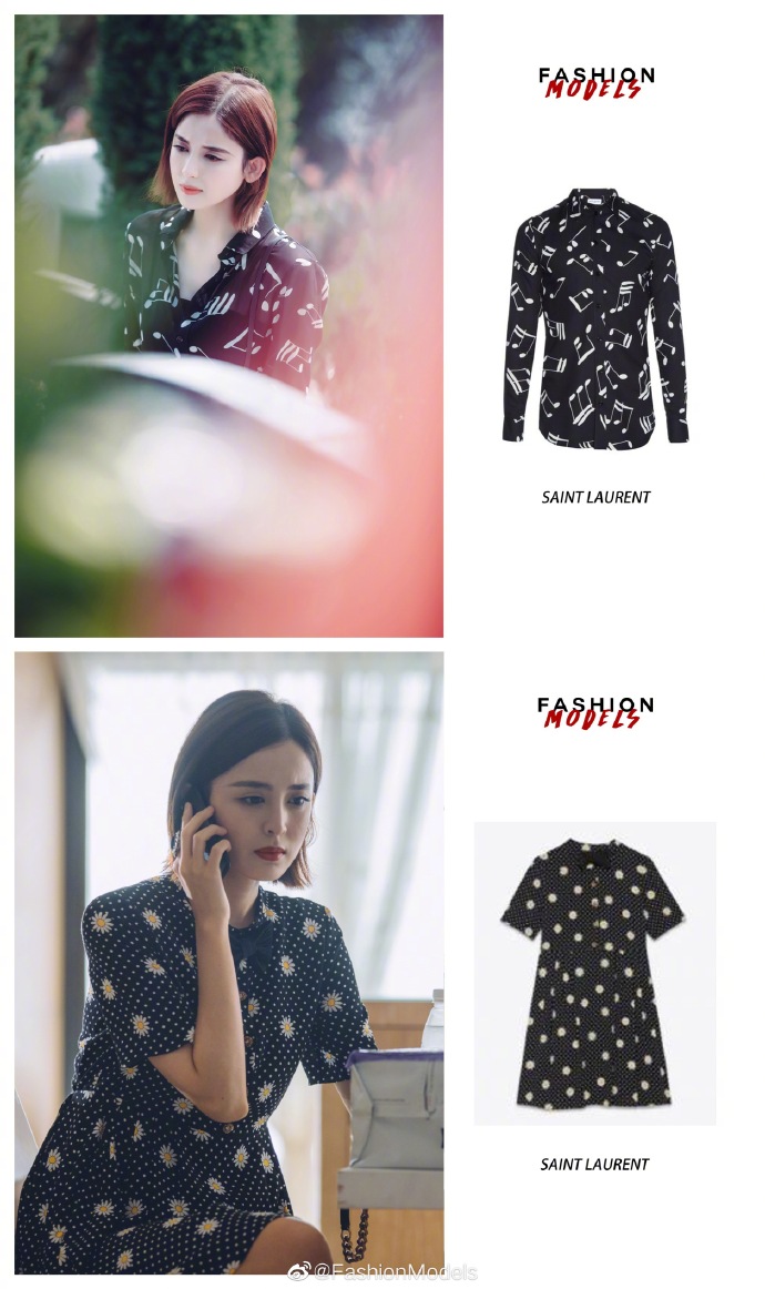 娜扎职场时尚穿搭 娜扎新剧职场穿衣搭配技巧