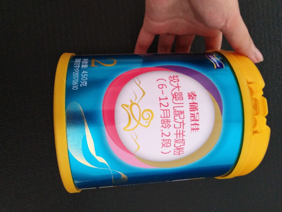 秦俑冠佳羊奶粉怎么样 秦俑冠佳羊奶粉试用测评