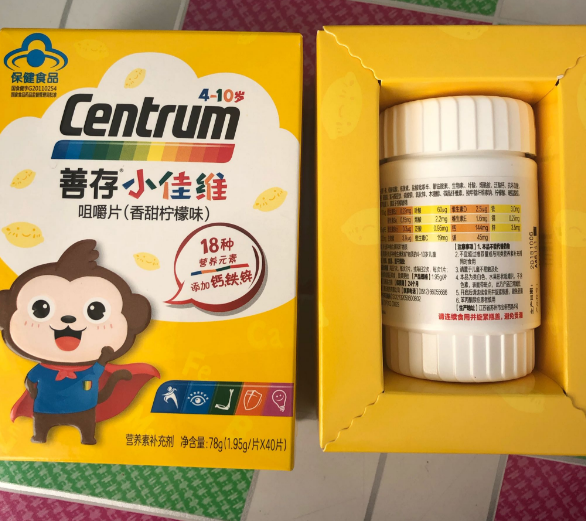 善存儿童复合维生素有哪几种形状 善存儿童复合维生素使用感受