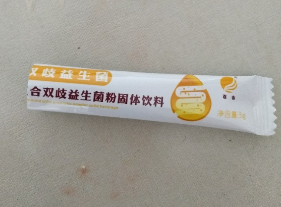 金双歧婴幼儿益生菌怎么样 金双歧婴幼儿益生菌试用测评