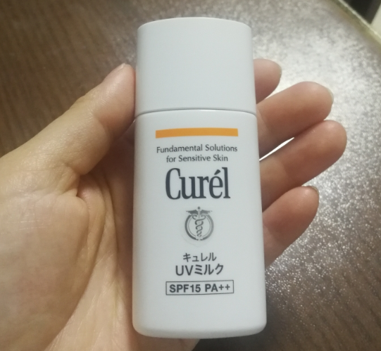 孕妇能用珂润防晒霜吗 珂润防晒霜怎么样好用吗