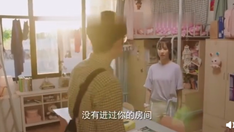 郑辉表白佟年是哪一集 郑辉闯进佟年宿舍表白怎么回事 郑辉表白佟年是哪一集 郑辉闯进佟年宿舍表白怎么回事