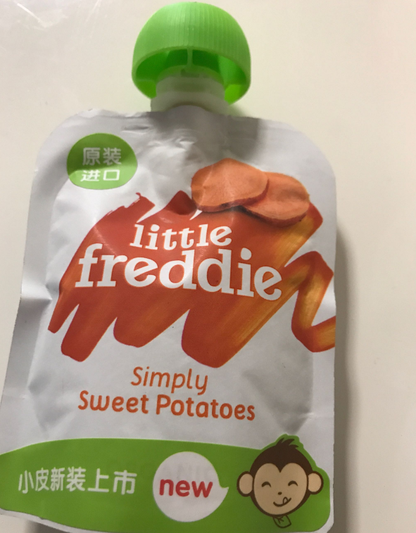 小皮蔬菜辅食泥多大宝宝可以吃 小皮蔬菜辅食泥使用方便吗