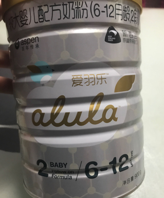 爱羽乐奶粉上火吗 爱羽乐奶粉使用测评